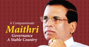 Maithripala Sirisena’s 100 Day Work Programme