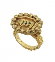 Tipu&#039;s Ring to be auctioned