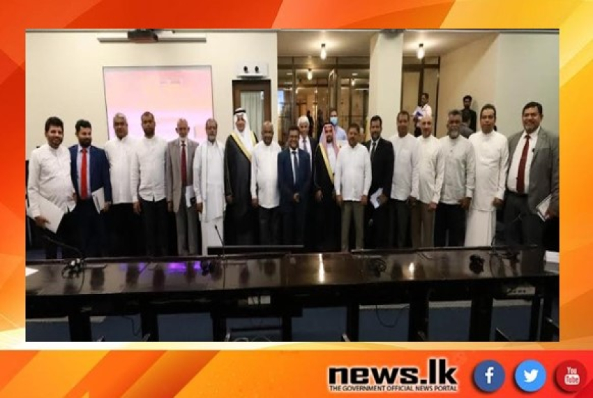 Hon. Naseer Ahamed elected as the president of the Sri Lanka-Saudi Arabia Parliamentary Friendship Association