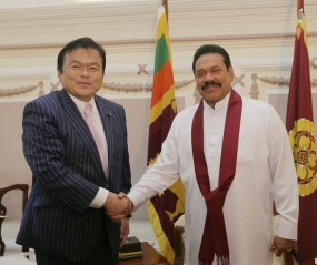 Japan’s State Minister of Economy, Trade and Industry Calls on President Rajapaksa