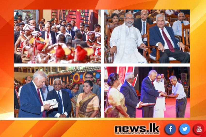 Kalabhooshana state awards held under the patronage of President