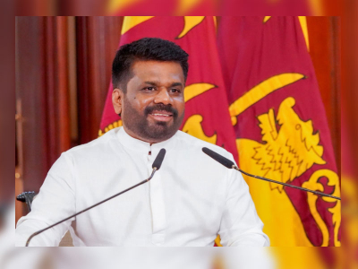 President Anura Kumara Dissanayake’s inaugural address to the nation