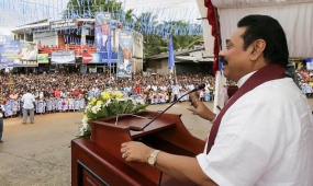 President Attends Campaign Meeting at Yatawatte, Matale
