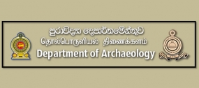 Archaeological Department marks 125 years today