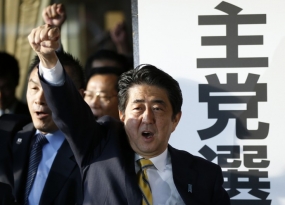 Japan PM Abe re-elected with two-thirds majority