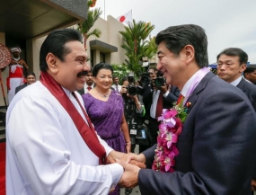 President Rajapaksa Welcomes Japan’s PM Abe, Unveils Phase 2 of BIA Development Project