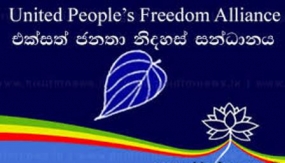 President Rajapaksa will record a resounding victory  - SLFP