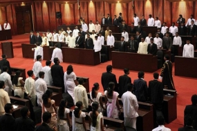 9th Session of Second Sri Lanka Youth Parliament on July 26, 27