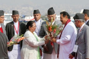 President Arrive in Nepal