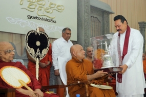 Aktha Pathra presented to Most Ven.Thirukunamale Ananda Thero
