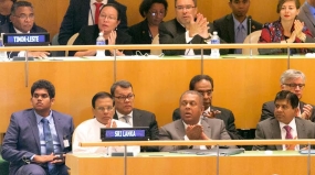 70th Session of UNGA begins