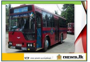 Sri Lanka Transport Board (SLTB) employees' leaves to be cancelled.