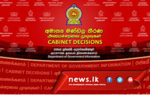 Cabinet Decisions - 12.06.2024