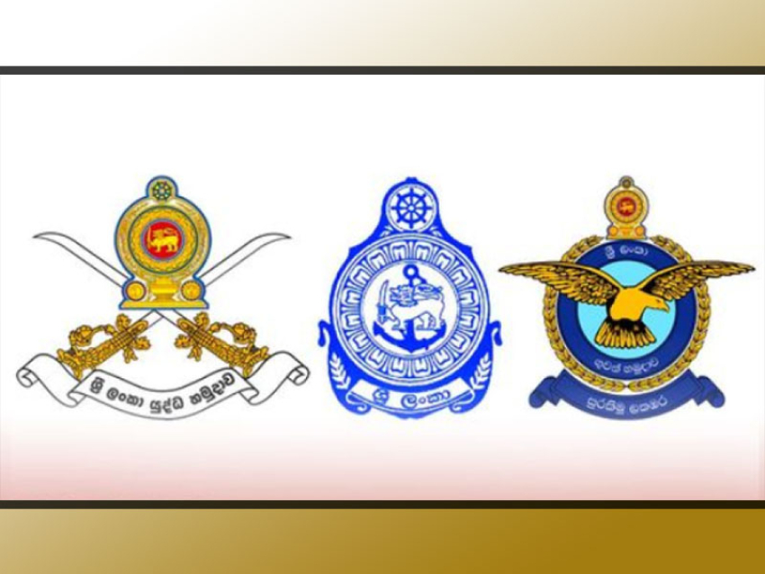 Clarification on  paying of Motivation Incentive Allowance to tri forces personnel