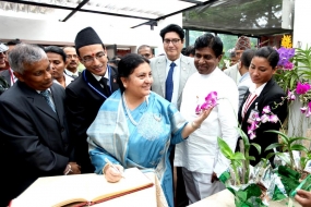 Nepal President visits Peradeniya Botanical Gardens
