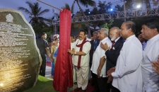 President opens Bellanvila Section of Weras Ganga Development Project