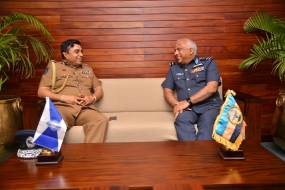 IGP called on Chief of Defence Staff