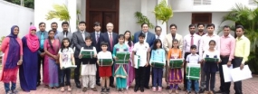 Students awarded certificates for Pakistan-Sri Lanka friendship anthem