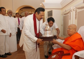 President felicitates Ven. Abewela Pannasara Nayaka Thera