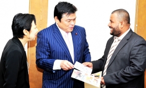 ‘Sri Lanka quite promising!’-Japanese Minister Akaba