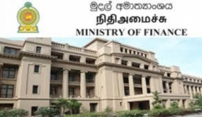 No increase in import taxes on food items - Finance Ministry