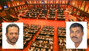 Parliament approves suspending MPs Palitha Thewarapperum and Prasana Ranaweera