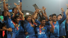Sri Lanka World T20 champions President congratulates Sri Lankan cricket team