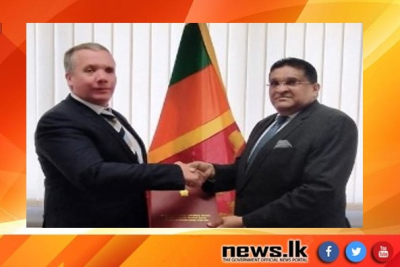New Honorary Consul of Sri Lanka in Hungary appointed