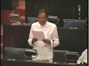 Appropriation Bill 2015 presented in Parliament