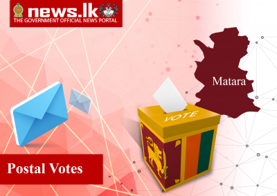 OFFICIAL ELECTION RESULTS PARLIAMENTARY ELECTION - 2020   Polling Division : POSTAL District : Matara