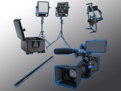 Invitation of Quotations for Procurement of Supply of Cine Line Camera and Accesories