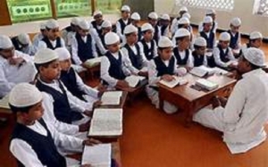 Madrasa Schools should come under Education Ministry - Harsha