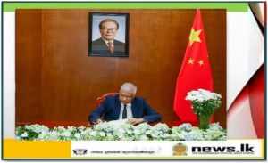 President expresses condolences over the passing of former Chinese President Jiang Zemin
