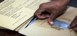Election Commission deadline for postal vote applications is March 16th