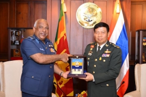 Chief of Defence Forces of Royal Thai Armed Forces calls on Chief of Defence Staff