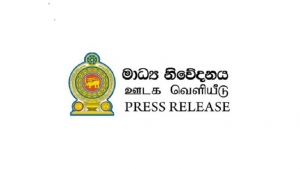 President’s Office categorically refutes baseless allegation