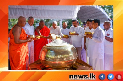 National New Paddy Harvest festival held under President’s patronage