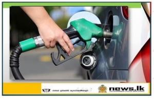 Fuel stations hoarding stocks could lose their license – Min. Amaraweera