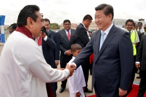 President Rajapaksa Welcomes China’s President Xi