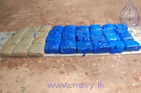 Navy recovers 158 kg of cannabis floating in the northern seas
