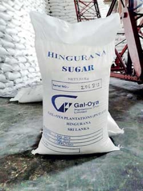 Higurana Sugar Factory to re-commence operations