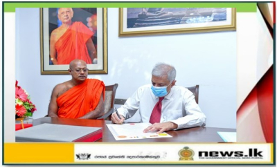 President signs proclamation for the development of the Hunupitiya Gangaramaya Temple as a place of worship