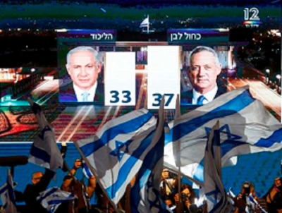 Israel’s Netanyahu secures election victory
