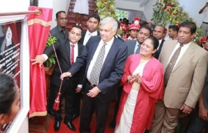 Eeducation system transformed - PM