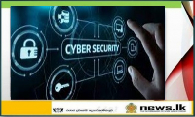 Information and Cyber Protection Policy for the government institutions.