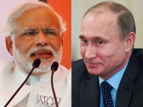 Putin, Modi to make joint appearance at Diamond Congress