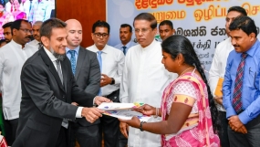 Central Province receives benefits from private sector under Grama Shakthi Movement