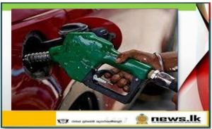 National Fuel Pass to be Implemented Island-wide from today (01)