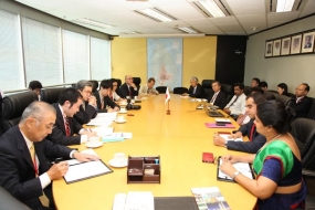 BOI hosted Japanese business delegation