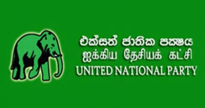 UNP decides to go for a General Election after April 23